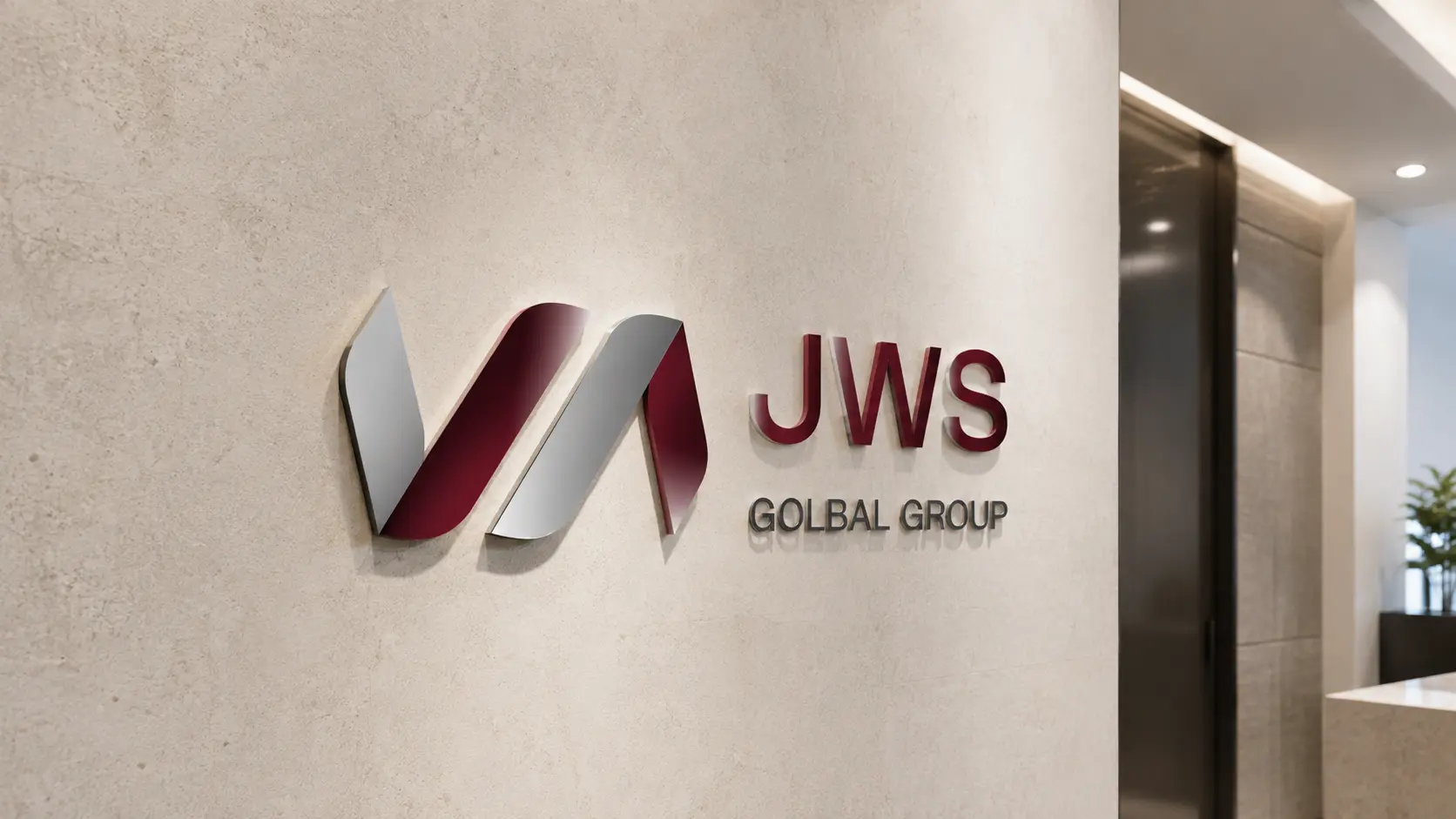 JWS Global Group Tokyo office signage